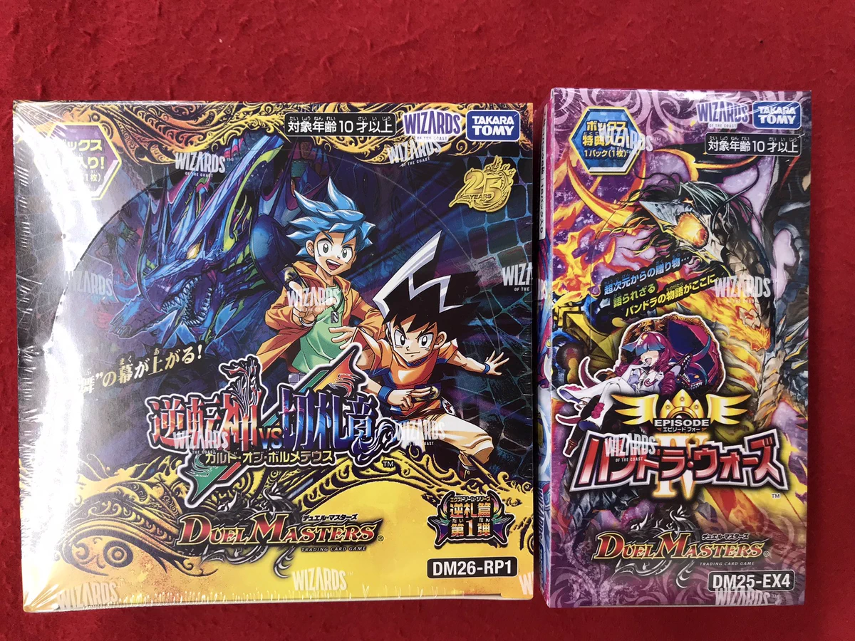 デュエルマスターズ カード バラ売り カードラボ浜松店 ポケカ❗️遊戯王❗️ホロカ❗️全力買取中❗️ on X