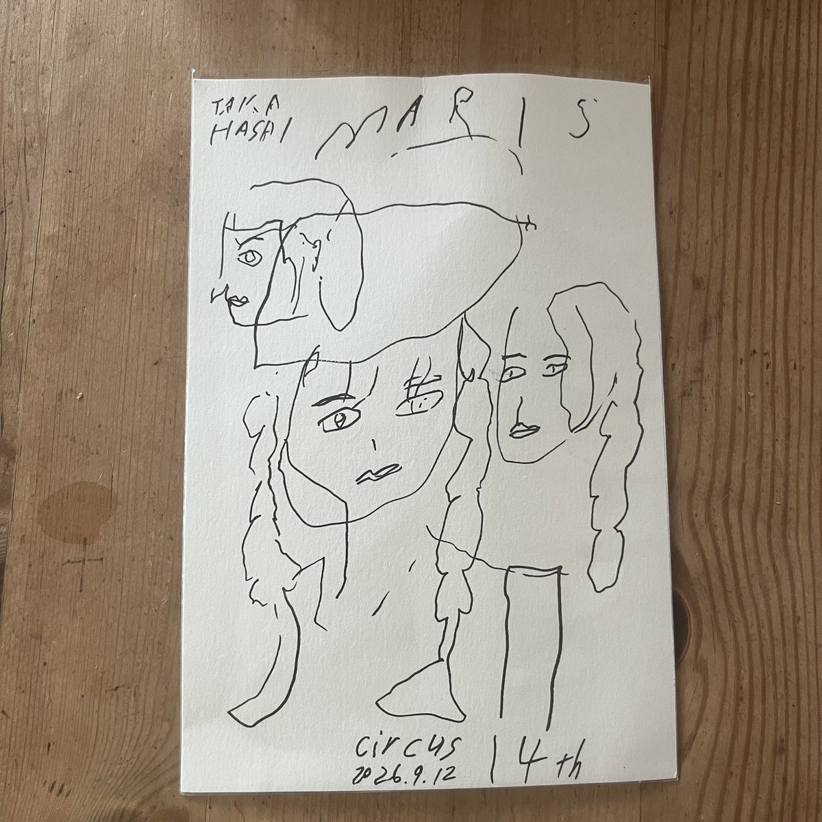 mari7tsu's tweet photo. 昨日は、国立circus13周年イベント
来てくださった皆々様ありがとうございました！ https://t.co/4hCaBdJgkd