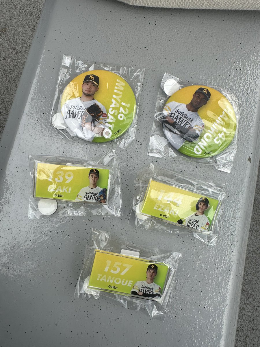 c64sh32_45's tweet photo. やっぱ推し運はない(><)泣
誰か澤柳くんと交換して下さい😭 https://t.co/JriTbcuids
