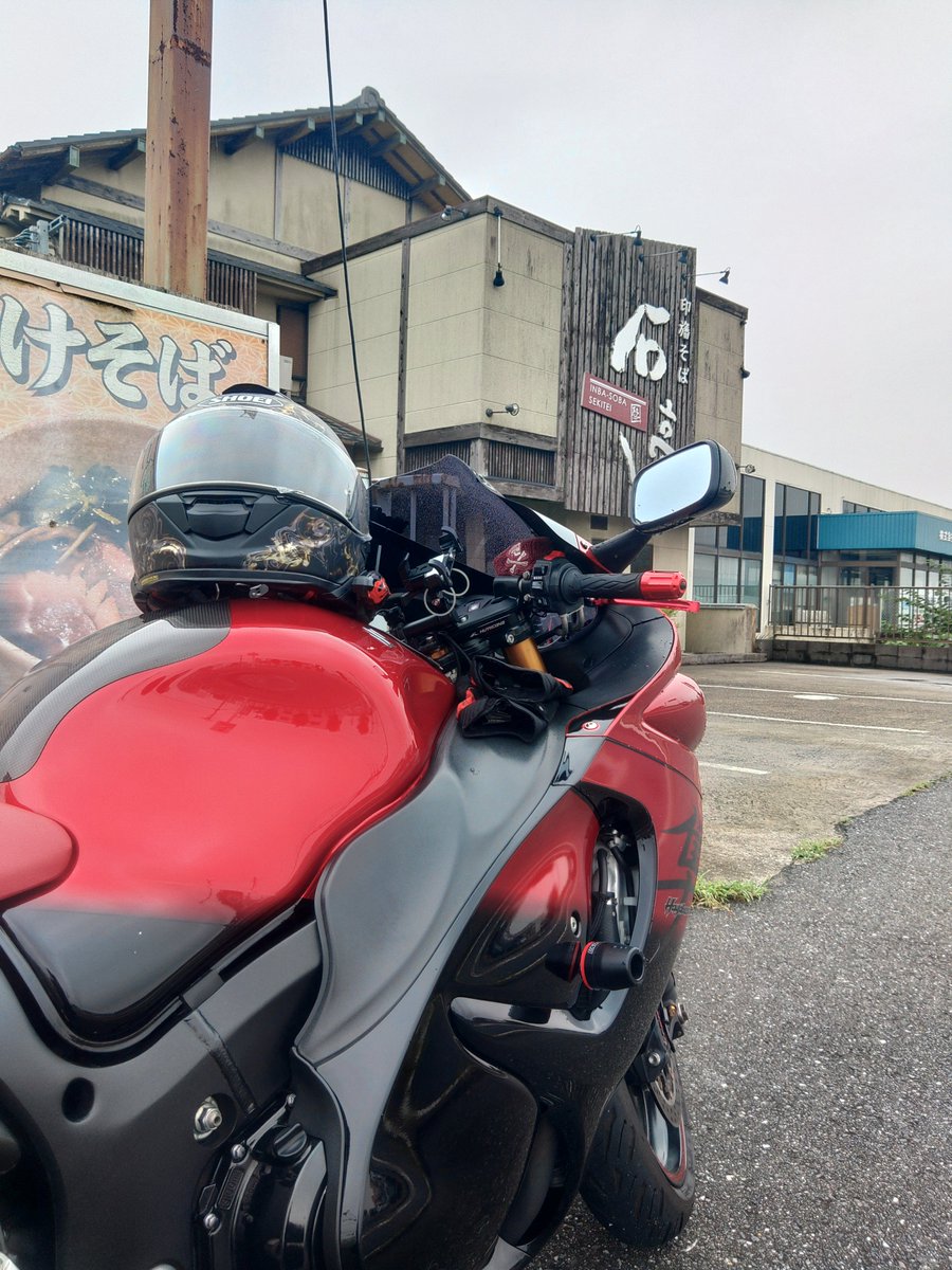 8_okano's tweet photo. あれっ？休み😱
いやいや時間が早いだけ😆
そこそこ距離あるから早めの行動になるよね～😅 https://t.co/7tVZLIRKt0