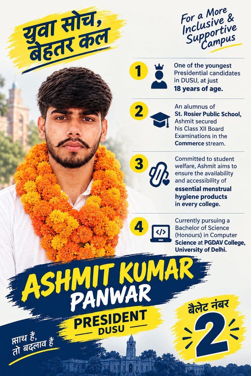 Lallityaadav's tweet photo. युवा सोच, नई आवाज़ और बदलाव का संकल्प। 🇮🇳

DUSU में छात्रों की आवाज़ को मजबूती से उठाने के लिए Ashmit Kumar मैदान में हैं।

अब वादे नहीं, काम और जवाबदेही की राजनीति चाहिए। ✊

#AshmitKumar #DUSU2026 #StudentPower #Badlav
@ASAP4Students https://t.co/8ANtMMi1XL