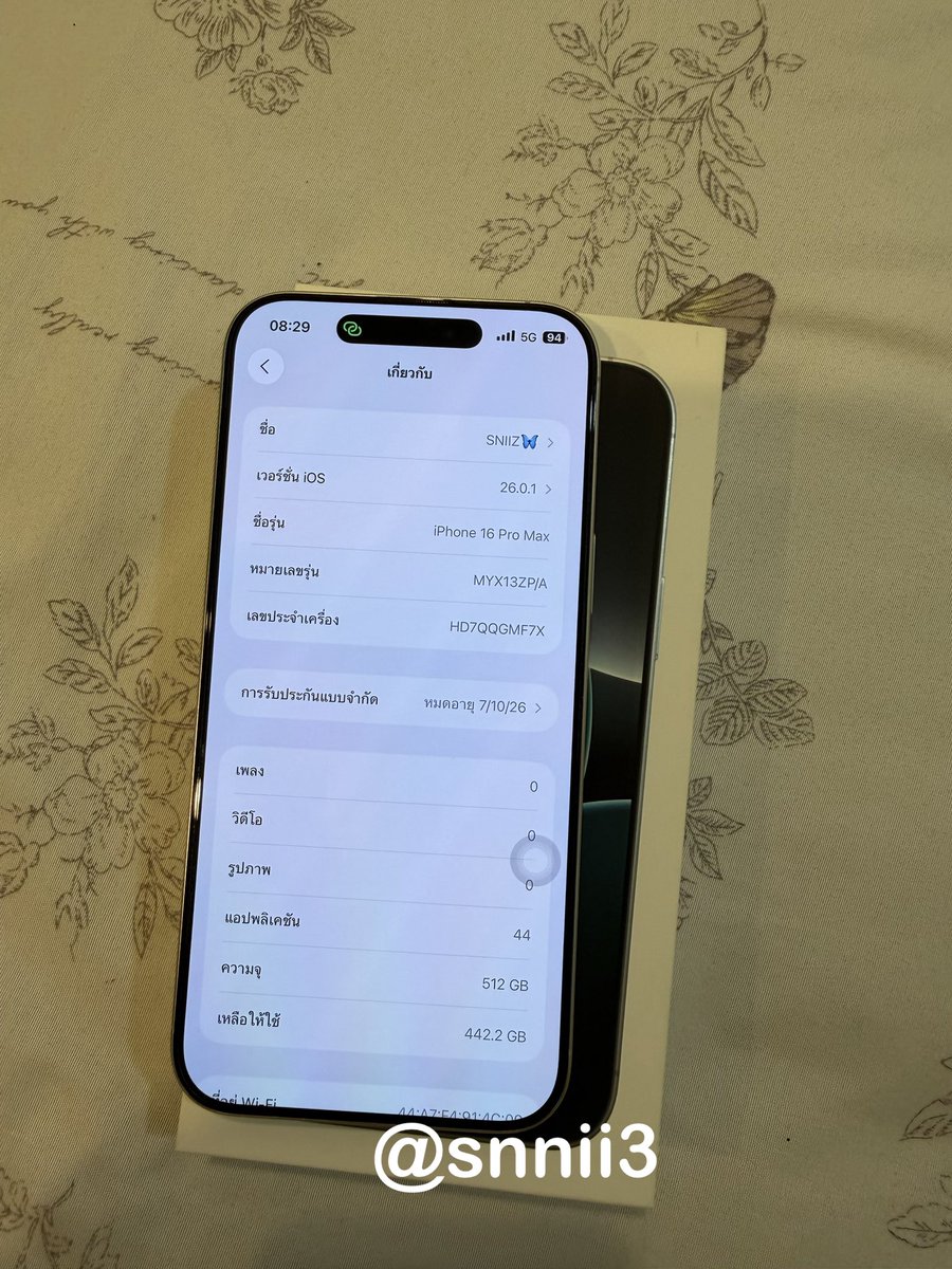 snnii3's tweet photo. ส่งต่อ iPhone 16 Promax 512G TH
ราคา 35,900 - (พร้อมโอนลดได้นิดหน่อยน้า) ประกันหมด 07/10/2026
￼▪️อุปกรณ์ให้ครบกล่อง 
แถมหัวชาร์จ IP17 + ฟิล์ม + เคส 
▪️เครื่องใช้เอง ขายเพราะซื้อ IP17 แบต 94%
📍นัดรับตามรถไฟฟ้า
สนใจ/สอบถาม เดมมาเลย

#ส่งต่อไอโฟน #ไอโฟนมือสอง #ไอโฟนมือ2 https://t.co/6zTU6EgoZF