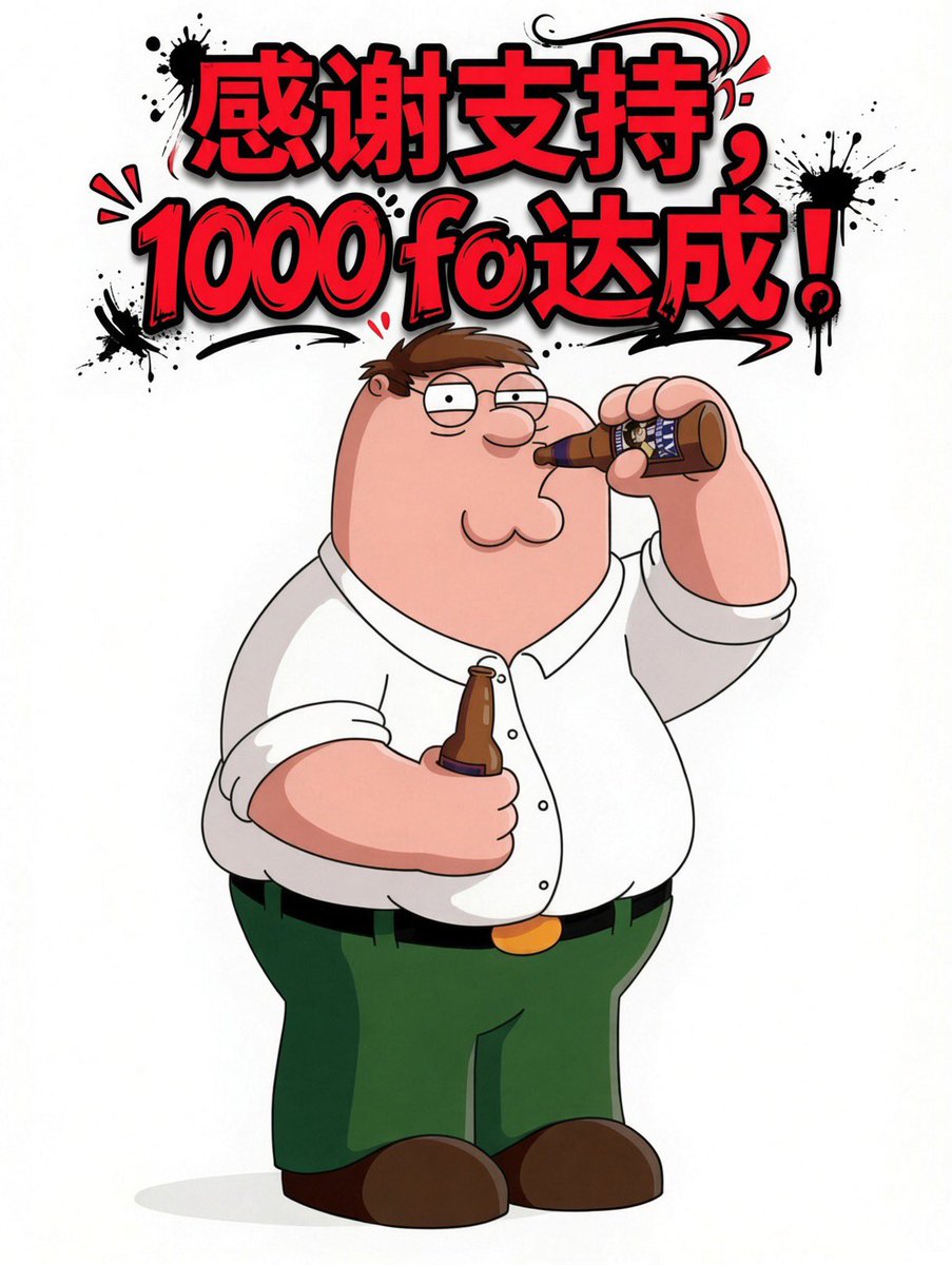 detectivepeter0 tweet picture