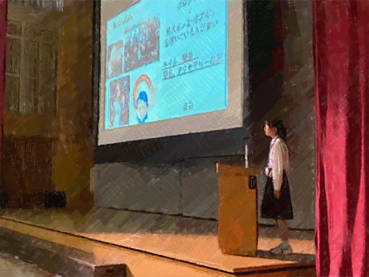 minato_kodomo's tweet photo. 港区小中学生海外派遣報告会を実施🇦🇺🇯🇵

現地校交流やホームステイを通して、英語でのコミュニケーション能力や国際感覚を育む海外派遣事業です✈️

報告会では、派遣団員が現地で学び、体験したことを英語を交えて発表👏

今回の経験を今後の学びや学校生活に生かし、さらなる成長を期待しています🌏✨ https://t.co/sW1xJ3o50K