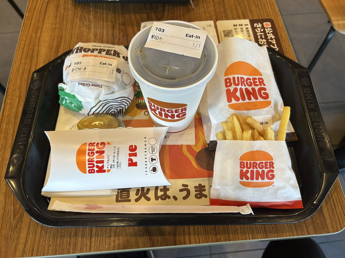 ikesan_pcx's tweet photo. 休日の朝は増殖中のバーガーキングから😆 https://t.co/L6qJOjK9EX
