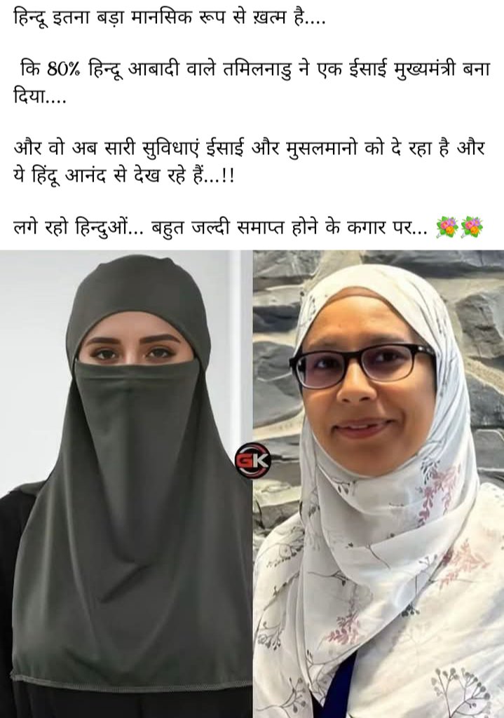 SunilTi76614528's tweet photo. https://t.co/mG1dxnsOla