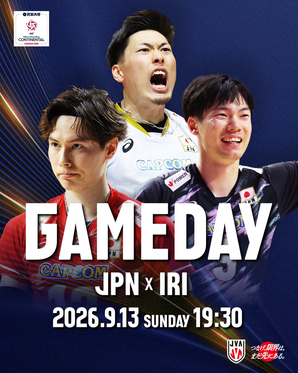 JVA_Volleyball's tweet photo. 🏐🔥GAME DAY🔥🏐
🏆買取大吉 アジア男子バレーボール選手権大会 福岡2026 決勝
📍北九州市立総合体育館（福岡県北九州市）
📅9月13日（日）19：30
🆚イラン🇮🇷
📺フジテレビ（地上波・生放送）、TVer、FOD

#バレーボール男子日本代表
#つなげ2026 #限界はまだ先にある
#アジア選手権 #バレーボール #volleyball