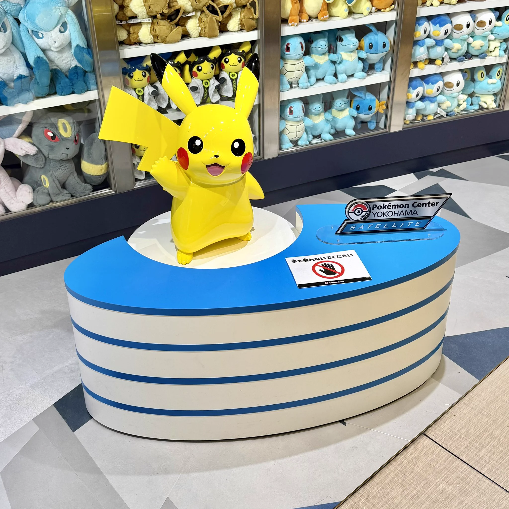 ポケモン情報NAKAYAMA【非公式】 på X: 