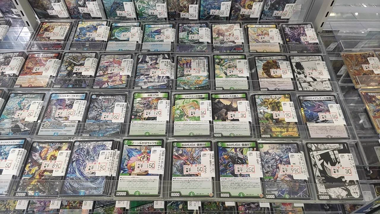 宝島師勝店TCG🔥ガンダムカード取扱開始🔥 on X: 