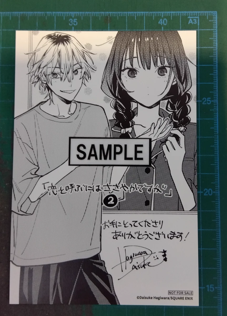 TSUTAYA JR東所沢駅前店 on X: 