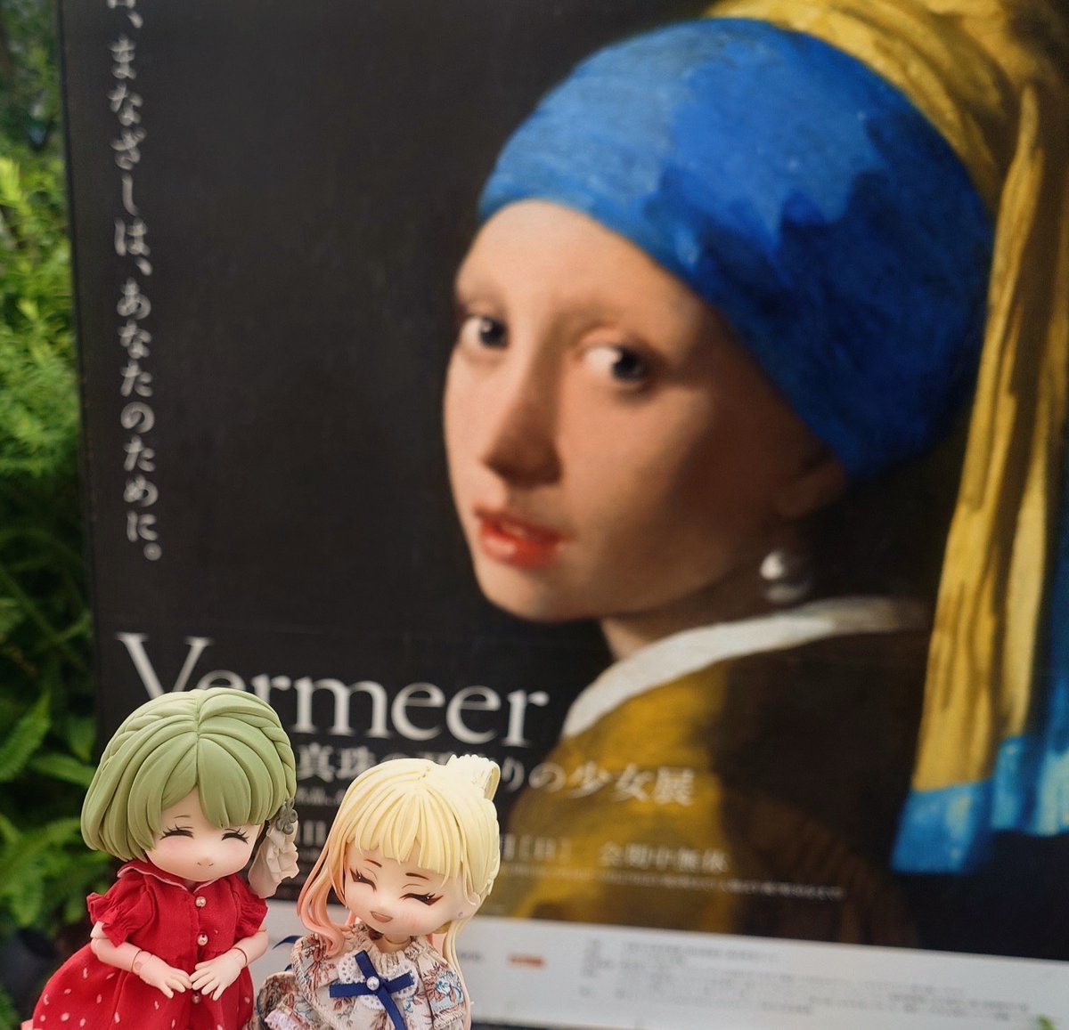 ichini_q's tweet photo. こちらは京都旅行と大阪フェルメールに行った自慢です、出会う人全てが優しくてもけぽさんって…優しい縁を引き寄せる、ほんとにスゲ〜人なんだ…と思いました https://t.co/hHEU0Kj0RR