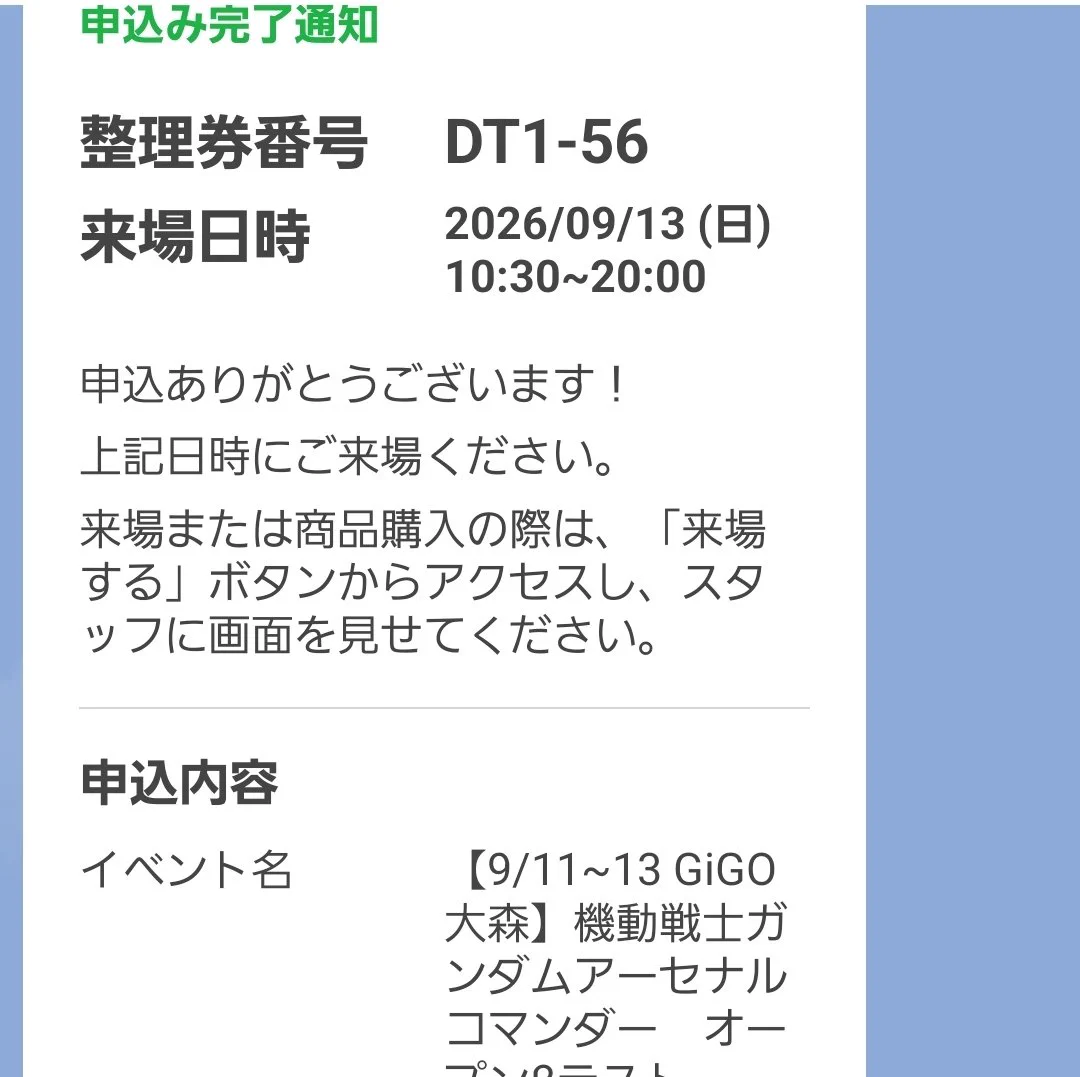 ヒロさん on X: 