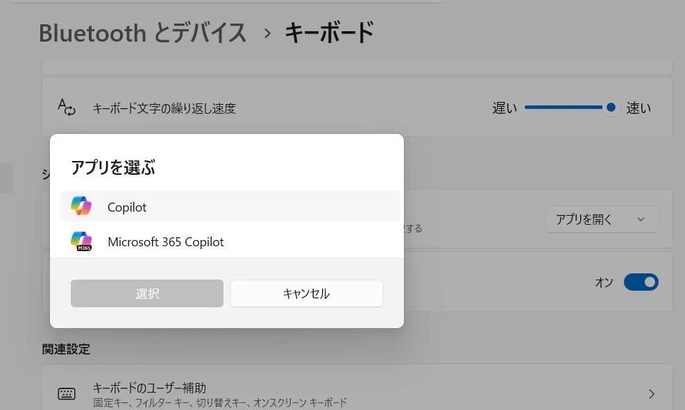 このオーダーページ HSD4MBjacAAlqIy?format=webp&