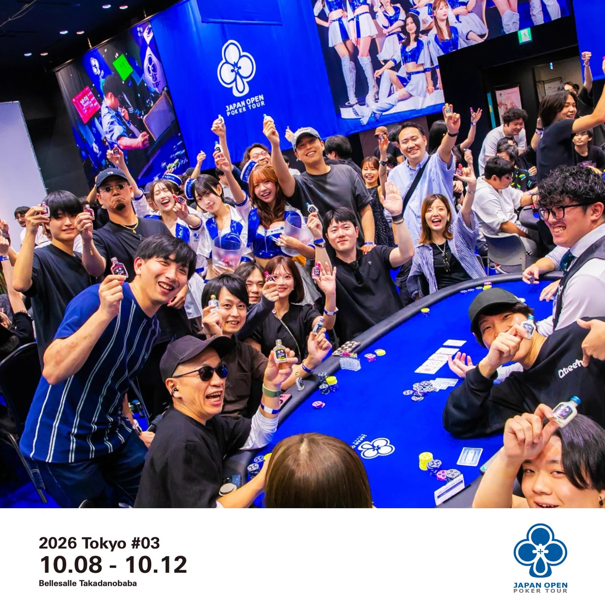 JAPAN OPEN POKER TOUR 金メダル JOPT JOPT / Japan Open Poker Tour (@japanopenpoker) / X