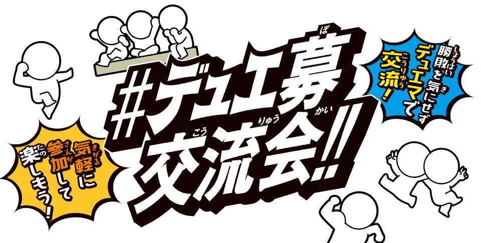 HSD4V_8aMAAO8Vj?format=webp&