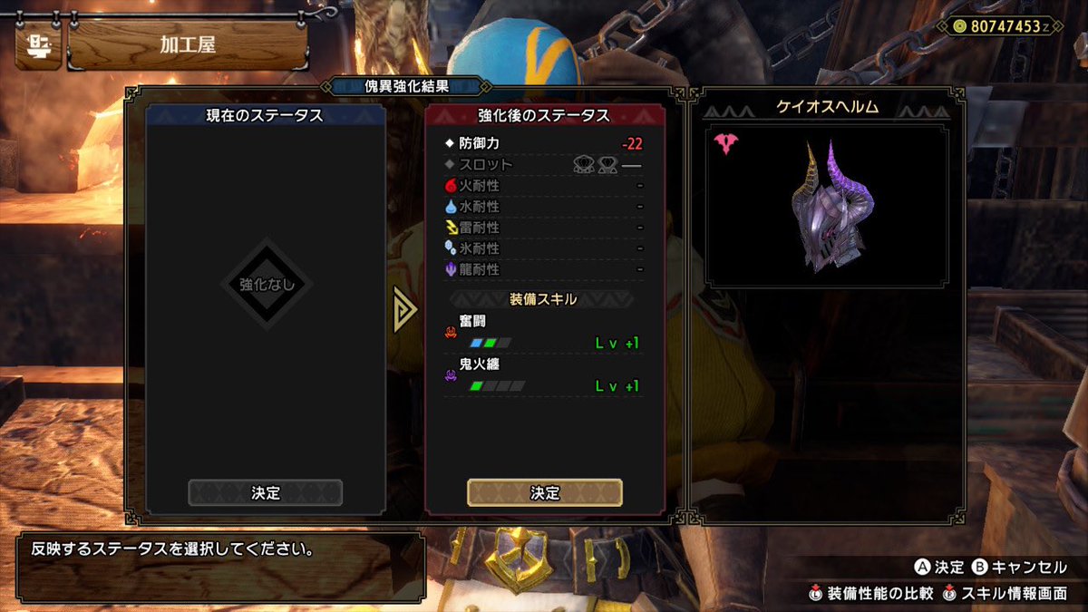 pinoxoebi's tweet photo. 最近良い感じのやつでないな🤔 https://t.co/MjewmePYlE