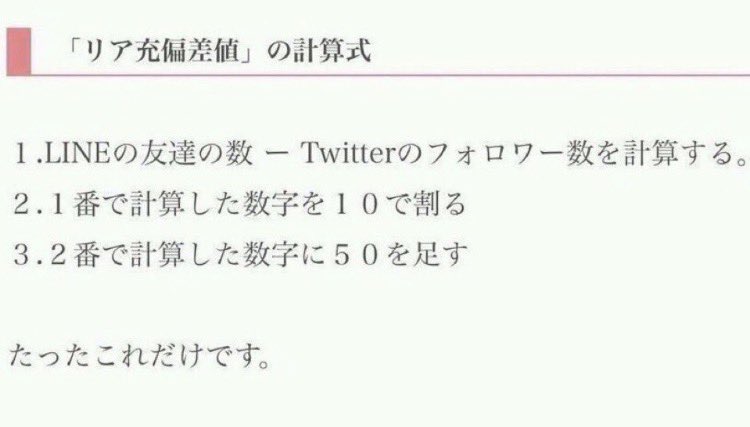 upaspace tweet picture