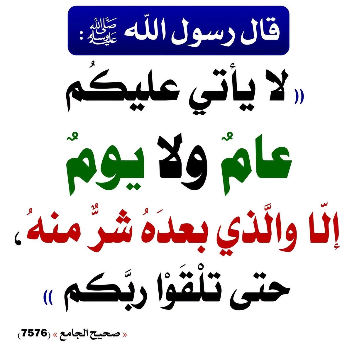 KhanSayed26370's tweet photo. https://t.co/40hpczF9Gu
