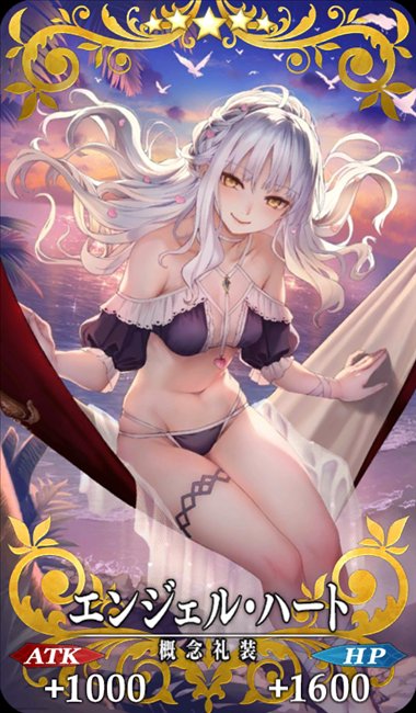 gbfprim's tweet photo. @FGOPixivRanking Man, they even got michiking too

But so far I think once an artist made a servant, but they kind of retired from making H. Not sure if this applied to raita. https://t.co/wP4r4svqR8