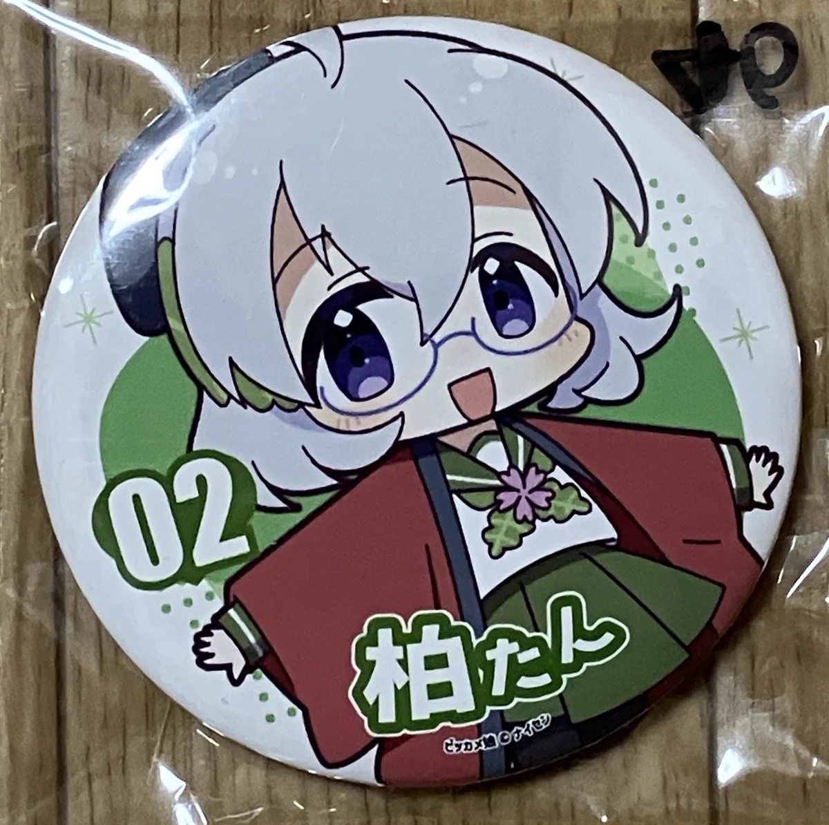 公式】ビックカメラ柏店🍀柏たん on X: 
