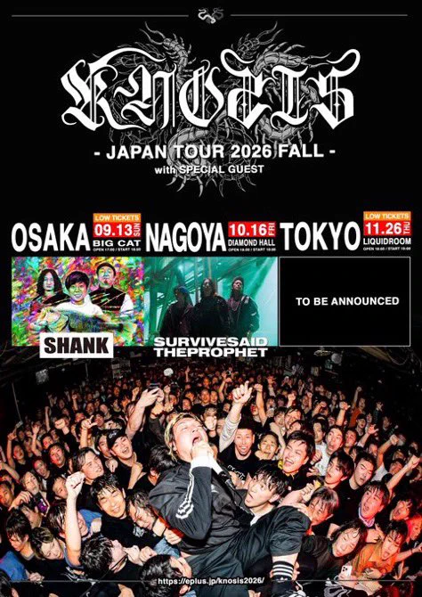 Japan Gigs on X: 
