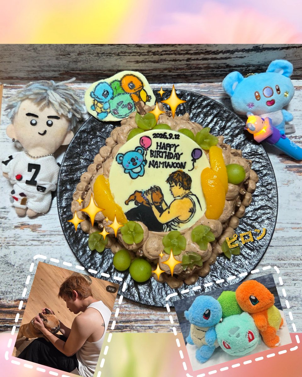 hrm_9211248's tweet photo. #NAMUJOON#2026.9.12🎂
#ハンドメイド

ナムさんお誕生日おめでとう🎉💕
1日遅れちゃったけどセンイルケーキ
Right Place, Wrong Person繰り返し🎧聴きながらケーキ作ったよ😊🎵

作る音楽がスゴイのに　時々おちゃめで可愛いナムさん🐨💕心穏やかにずーっと幸せ🍀でありますように✨

大好きだよ〜❤ https://t.co/76SbP7HGZb