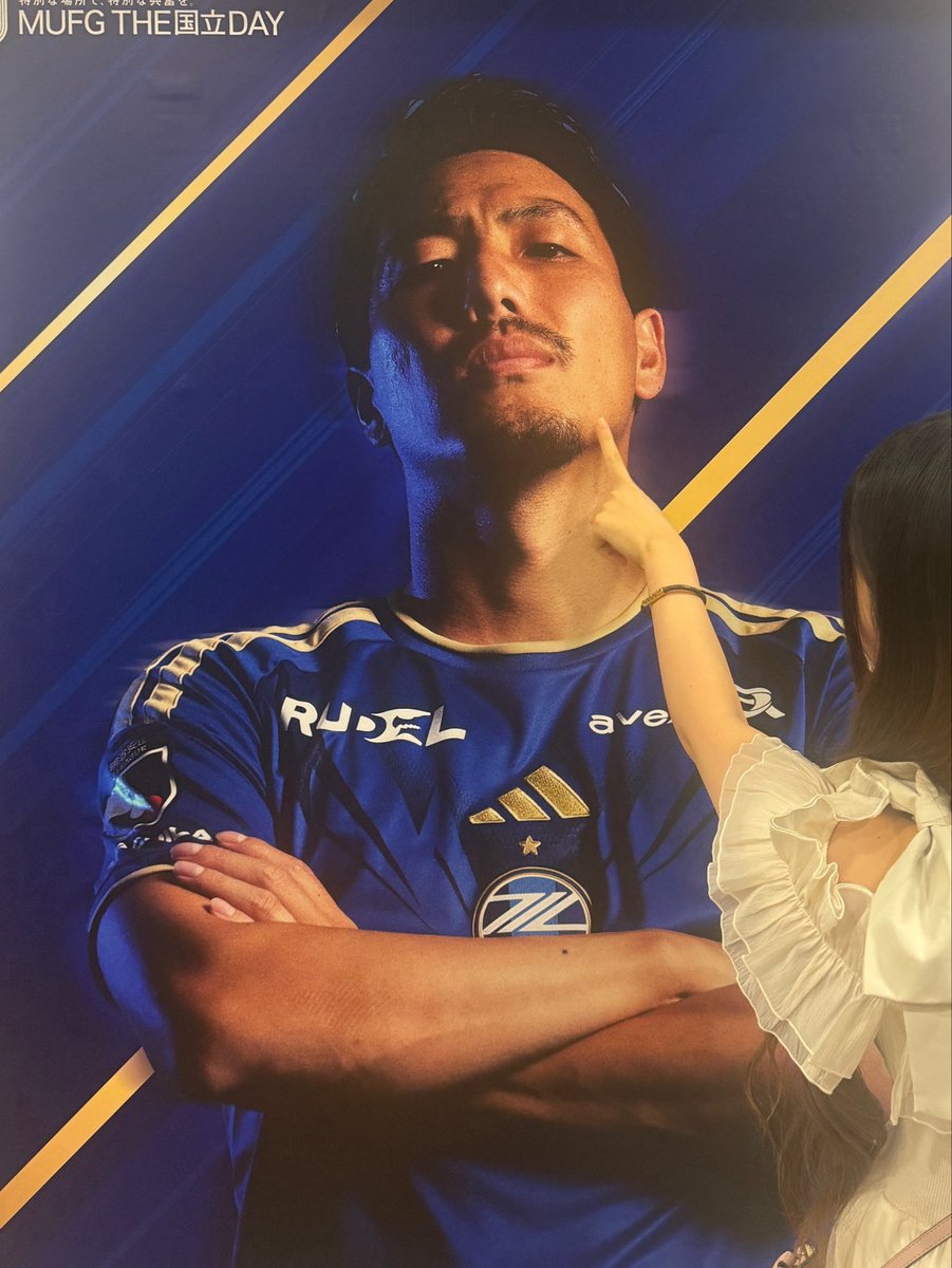 mnktg232's tweet photo. よく追いついた( ; ; )✨️お疲れさまでした😌❕ https://t.co/1NuynJ1VO0