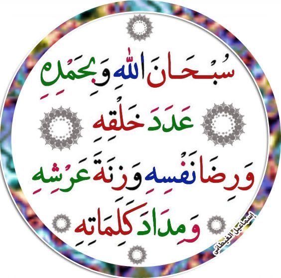 zaina1jo's tweet photo. https://t.co/7pYCvuS8jH