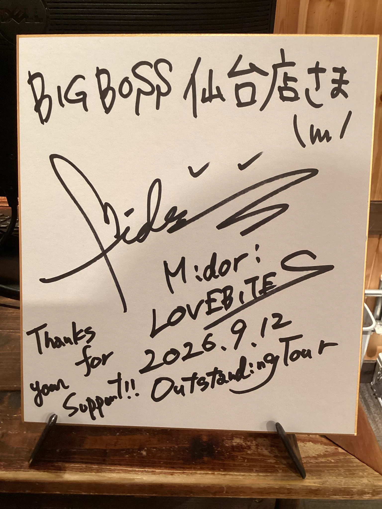 BIGBOSS仙台 on X: 