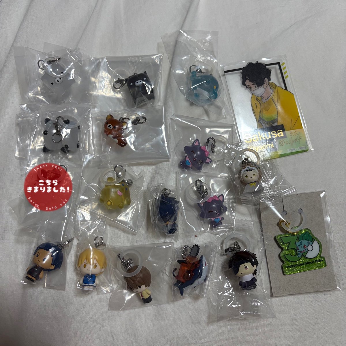 tcpxf's tweet photo. 交換 めじるしアクセサリー

譲 画像のもの
求 3枚目、4枚目

郵送交換のみ
検索からもお気軽にお声掛けください

 #交換  #めじるし  #たまごっち  #ジュエルペット  #黒子のバスケ  #チェンソーマン  #サンリオ  #DEATHNOTE  #ガーフィールド  #サンリオ   #黒子のバスケ https://t.co/CedxYfZHEO