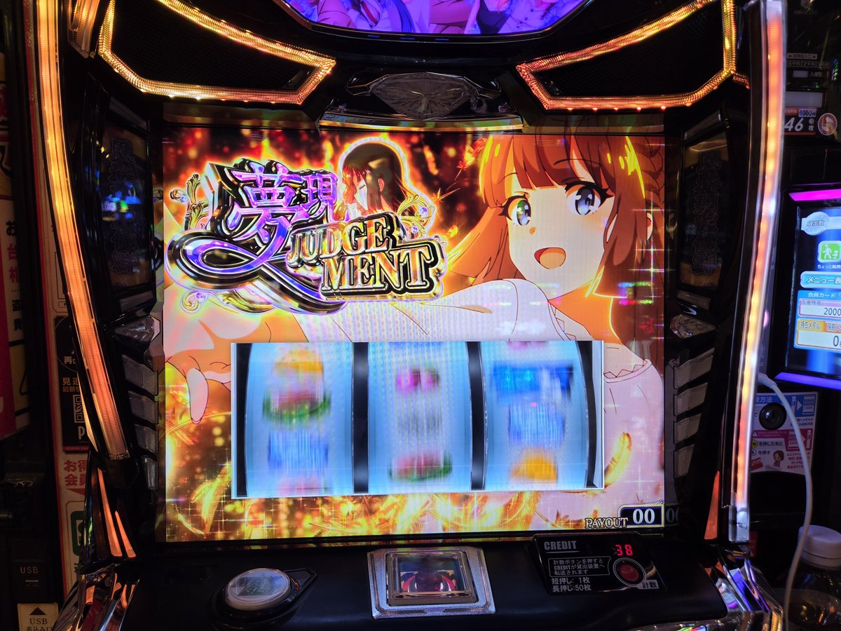 zzilios0's tweet photo. 最初のCZの翔子ベルでとれてビビった
一生続いて欲しい https://t.co/VZ6vIgVZep