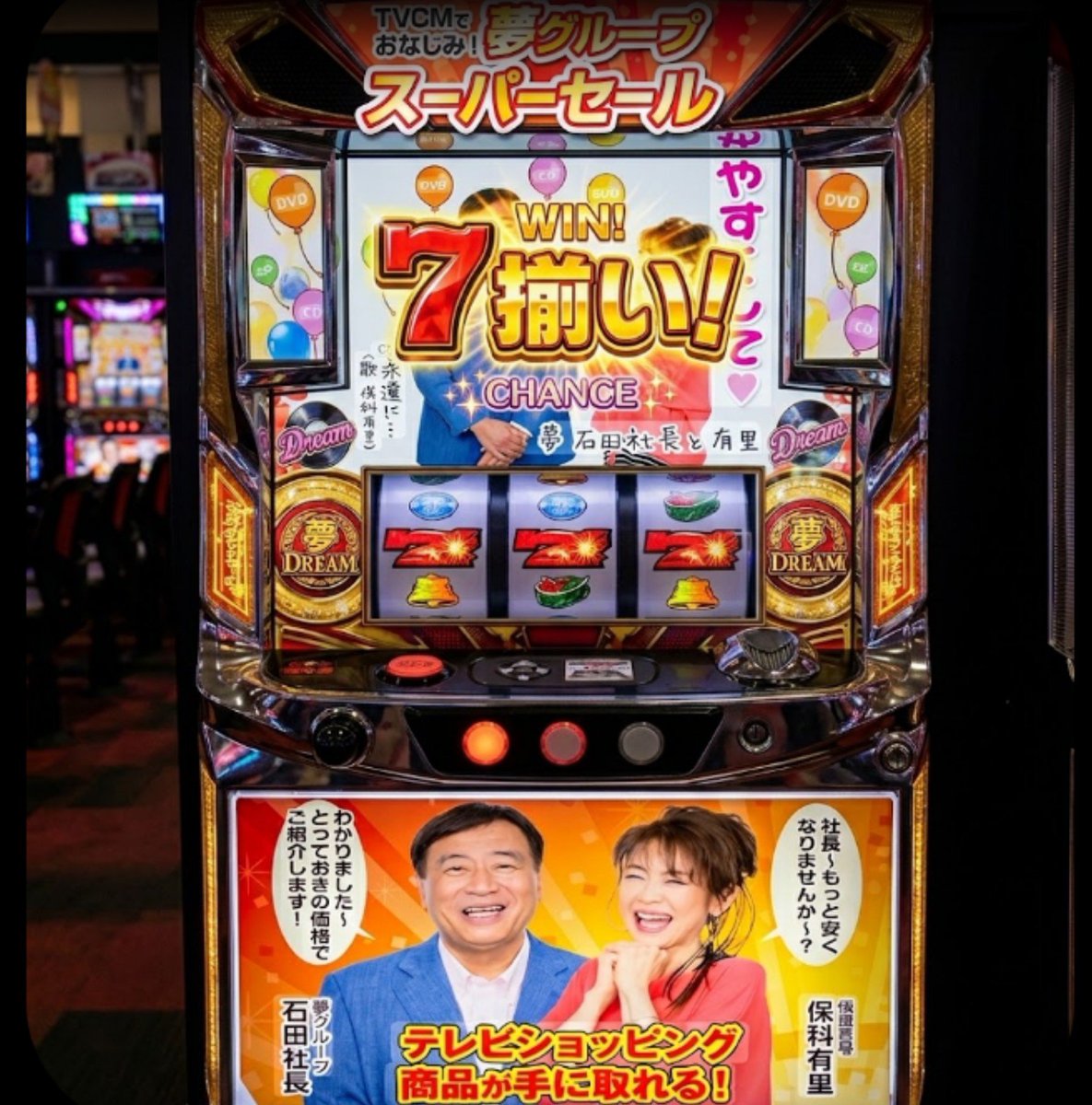 kawajyanboxer's tweet photo. おはようございます。
朝から一人で笑ってましたw打ちてぇw https://t.co/qc1YyEegyb