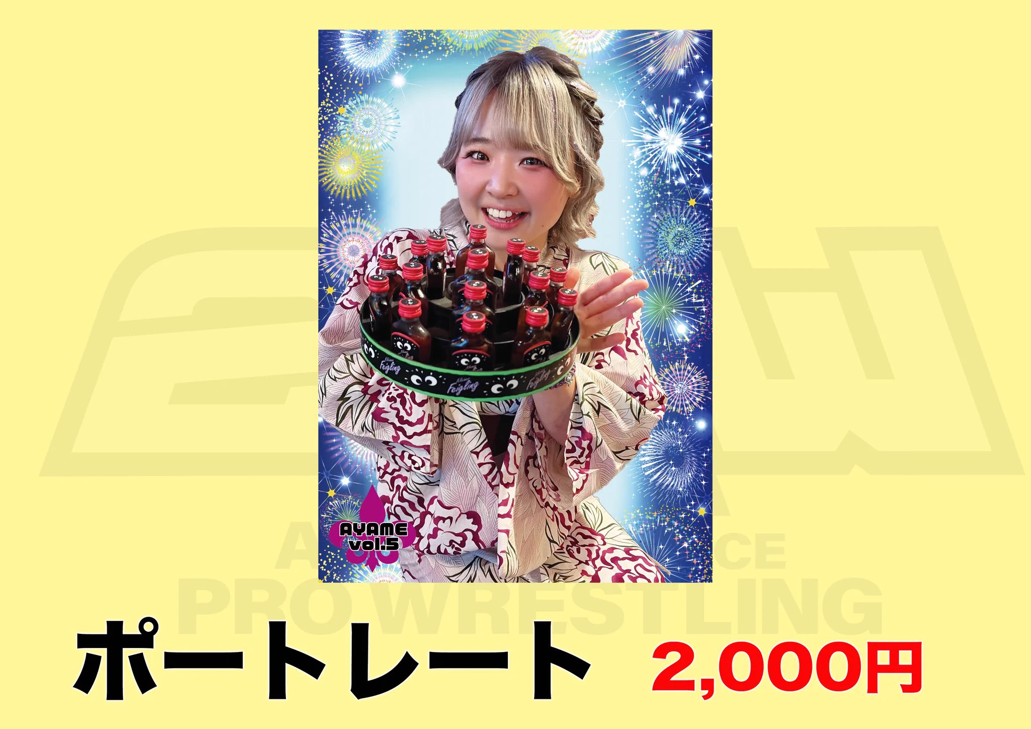 HSD6ei3bIAAvgJH?format=webp&