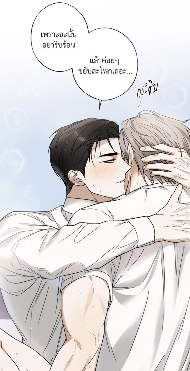 Rick_KNJRm's tweet photo. เมะมันปวดจะตายอยู่ละ พี่เคะก็ยังจะไปแกล้งอีก https://t.co/HlA0Gld0DR
