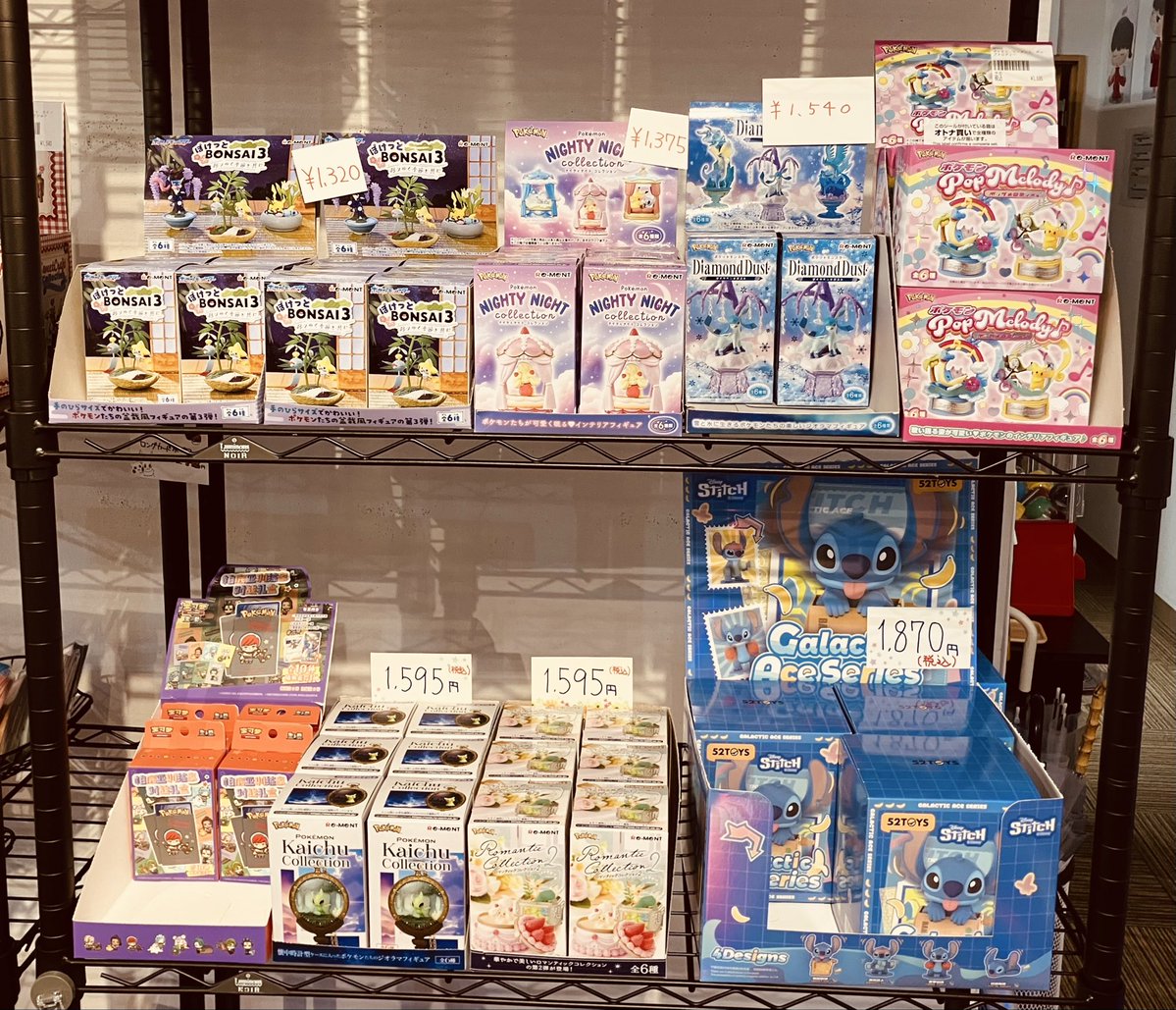 7Link_ebetsu's tweet photo. またまたポストさせて頂きます。ポケモンのリーメント各種取り揃えております。ディズニーのスイッチもいるけど。ご自宅などの装飾としていかがでしょうか。可愛らしいですよ🥰 https://t.co/1XYLlQPIa3