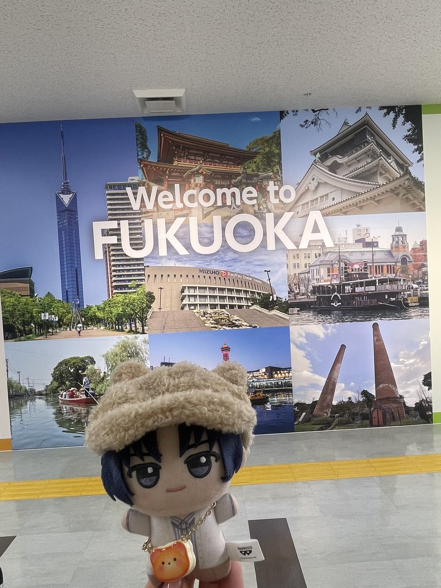 W_17i's tweet photo. 福岡到着！え、、蒸し暑い🫠 https://t.co/0RThfGozBJ