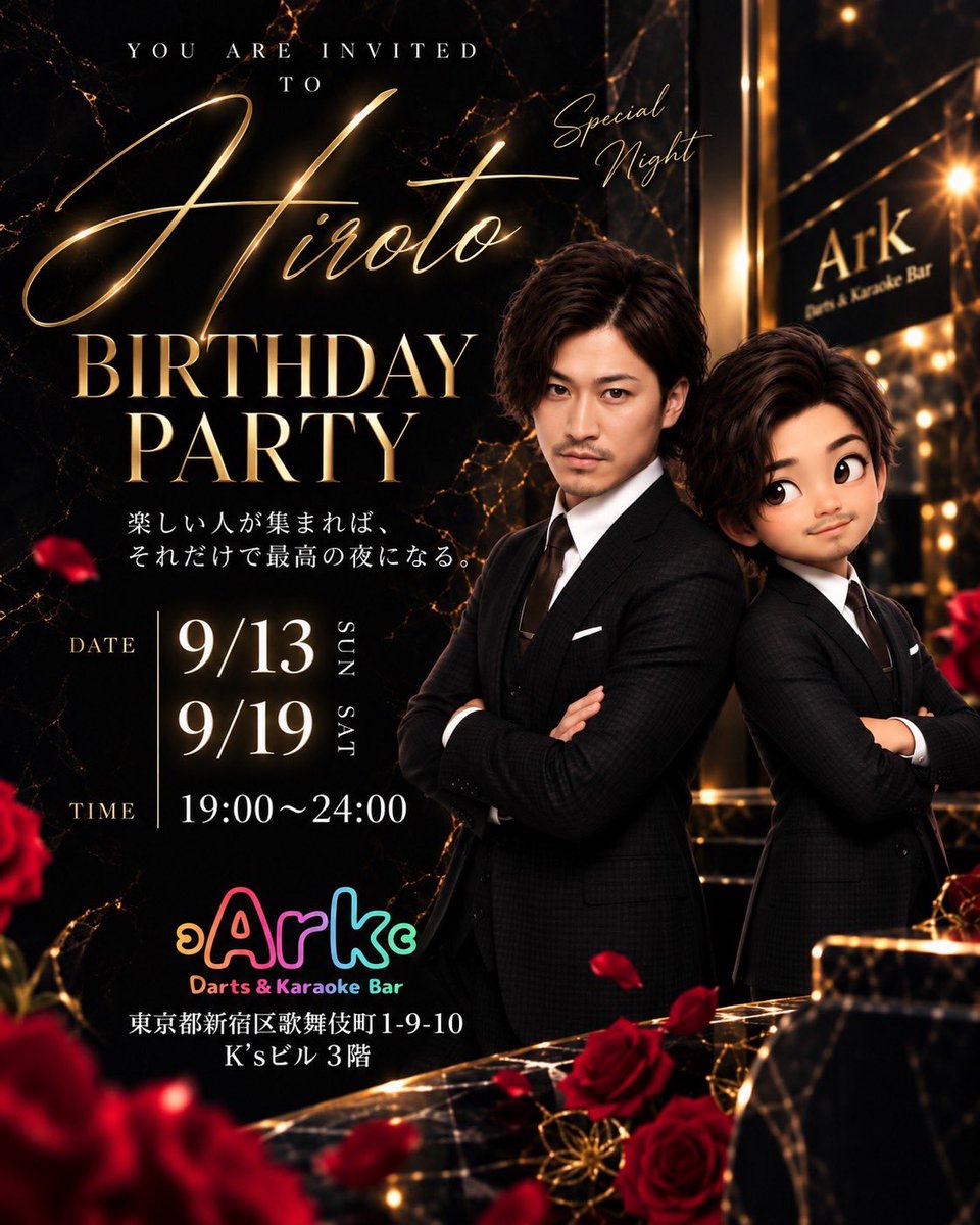 pirochu0902's tweet photo. 楽しみです！✨

久しぶりに飲むかー！
って心優しき方、大募集中です☺️

19:00〜いる予定です！
楽しく飲みましょ🍻

自信あります。笑 https://t.co/VXvwRBHuoA