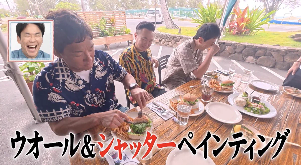 当時のメディア報道・掲載写真
