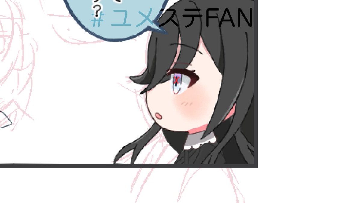 ha84ki's tweet photo. https://t.co/jrzcPZJnRt