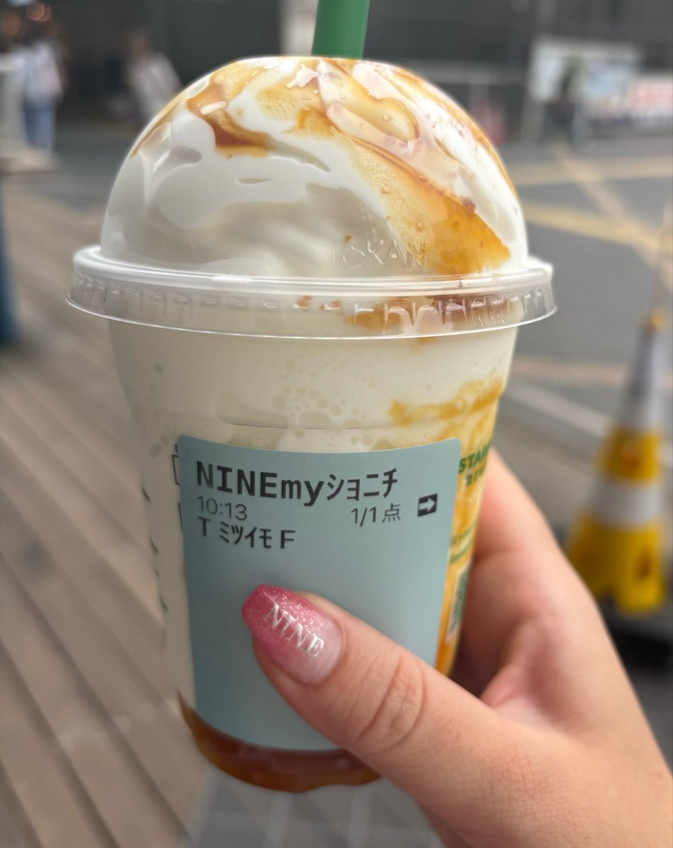 citron_1218's tweet photo. てなわけではるちゃんフラぺとともに本日NINEmy初日です https://t.co/Ke5pIOWPR1