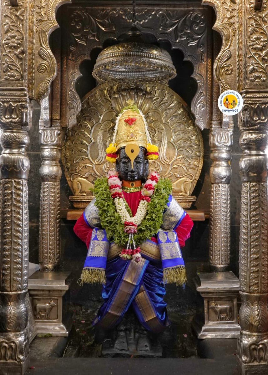 PandharpurVR's tweet photo. 🚩🚩🚩🚩🚩🚩🚩🚩🚩🚩🚩
*श्री विठ्ठल व रुक्मिणीमाता दर्शन पंढरपूर*
      *रविवार दि- १३ सप्टेंबर २०२६*
            *🌹काकडा आरती🌹*
               *🌸नित्य पुजा🌸*
            *🙏🏻राम कृष्ण हरी.🙏🏻*
🚩🚩🚩🚩🚩🚩🚩🚩🚩🚩🚩 https://t.co/udUGXRgYkr