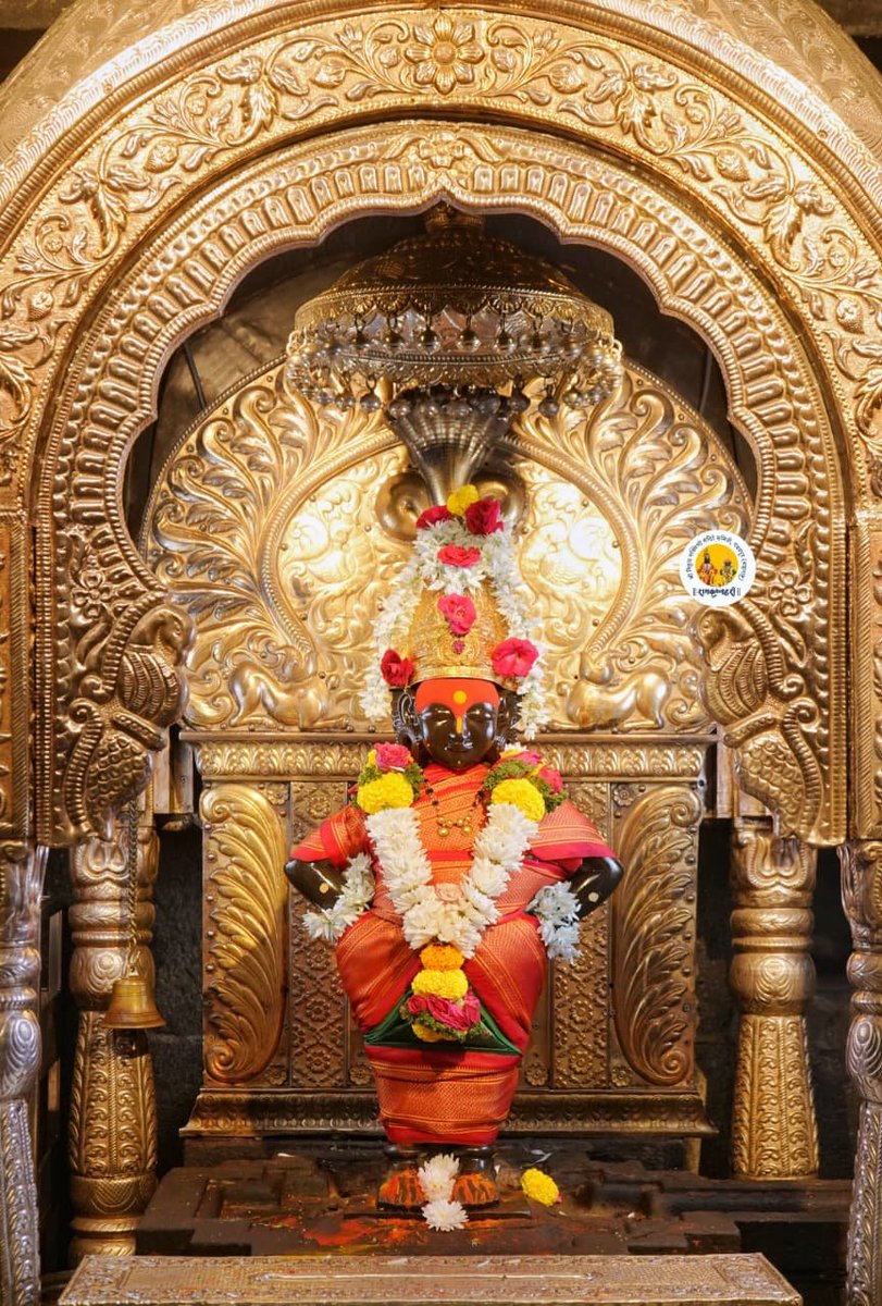 PandharpurVR's tweet photo. 🚩🚩🚩🚩🚩🚩🚩🚩🚩🚩🚩
*श्री विठ्ठल व रुक्मिणीमाता दर्शन पंढरपूर*
      *रविवार दि- १३ सप्टेंबर २०२६*
            *🌹काकडा आरती🌹*
               *🌸नित्य पुजा🌸*
            *🙏🏻राम कृष्ण हरी.🙏🏻*
🚩🚩🚩🚩🚩🚩🚩🚩🚩🚩🚩 https://t.co/udUGXRgYkr