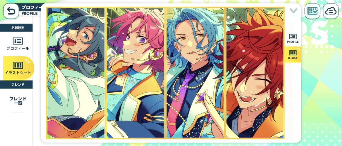 A_zigsfi's tweet photo. 復刻にてお迎え〜
無事揃いましたわ👏 https://t.co/ajKy7xMMN3