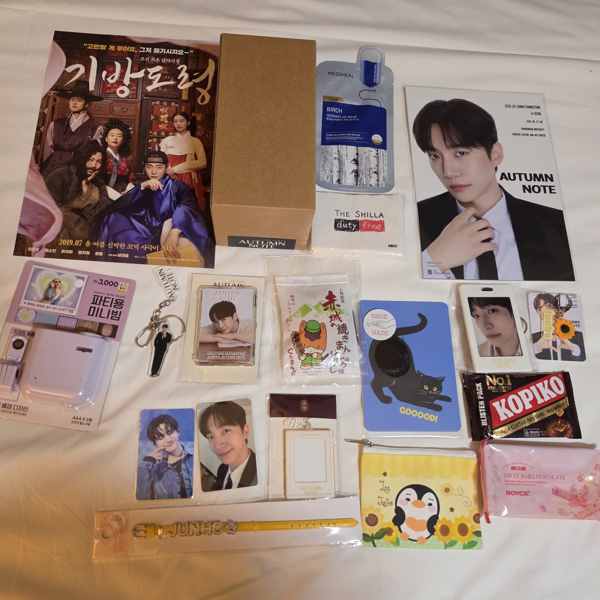 junho_kaoru0125's tweet photo. ソンムル🎁💛ありがとうございます😭😭😭😭😭💛
#이준호 #LEEJUNHO
#O3Collective https://t.co/c58uMhWmW5
