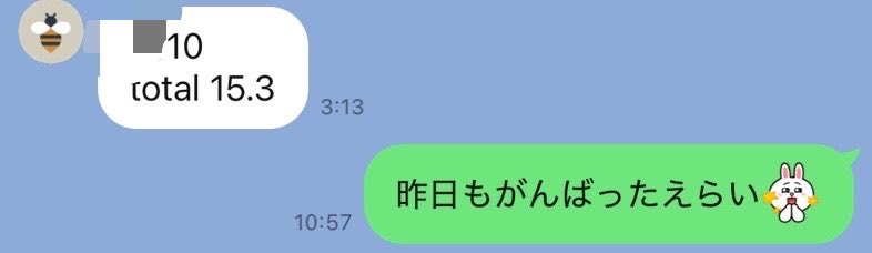 Glamberts5004's tweet photo. 自分が好きだと思った人に時間もお金も本気で使って、会いに行くために仕事も頑張る。

そこまで誰かを応援できる熱量って、普通に凄い。

「好き」を理由に頑張れる人は強い。 https://t.co/236aOc7hOo