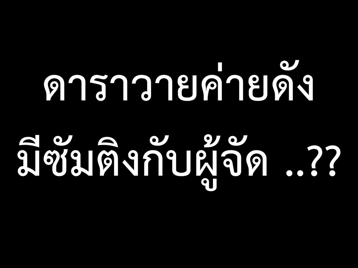 tippee28's tweet photo. ตอนแรกไม่เชื่อนะ แต่พอเห็นคลิปเท่านั้นแหละ ........................... https://t.co/ORpU1hAmVj