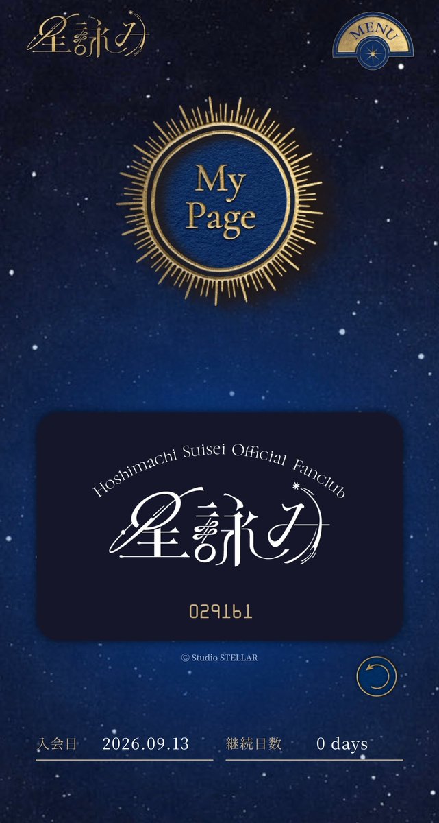 pirraless's tweet photo. やったね(3万行く前に加入しておいた)
#星詠みファンクラブ https://t.co/kfRmmZLfHZ