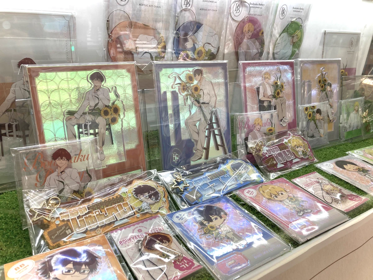 忘却バッテリー 非売品 仕掛け 本棚式 店頭 販促 ポップ アニメガ×ソフマップ 池袋店 on X: 