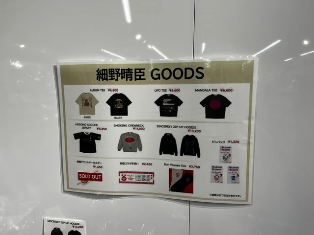 タワーレコード福岡パルコ店 on X: 