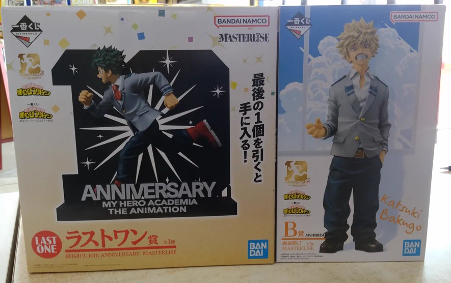 ブックマーケット砺波店/CARD BOX on X: 